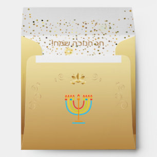 Happy Hanukkah Festival of Lights Gold Envelope