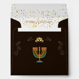Happy Hanukkah Festival of Lights Gold Luxury Envelope