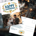 HAPPY HANUKKAH Floral Wreath Menorah Custom PHOTO Postcard<br><div class="desc">Hand drawn text and florals by me for you. Click "personalise" to edit and add your own photo to the front and text and return address to the back of the postcard or change the background colours. Everything is customisable. For more designs and colours check my shop! Or let me...</div>