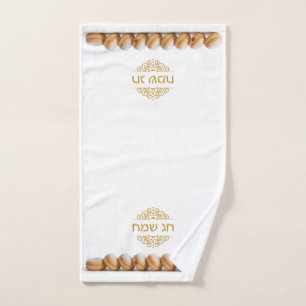 Happy Hanukkah Food Jelly Doughnuts Jam Doughnuts Hand Towel