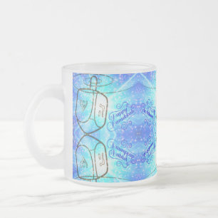 Happy Hanukkah Frosted Glass Coffee Mug