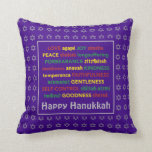 HAPPY HANUKKAH Fruit of the Spirit PURPLE Cushion<br><div class="desc">Colourful festive pillow with faux silver Star of David in subtle background pattern. FRUIT OF THE SPIRIT including Hebrew translations are written in red,  yellow and green. HAPPY HANUKKAH is customisable if you want to add your name. Part of the HANUKKAH Collection.</div>