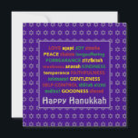 HAPPY HANUKKAH Fruit of the Spirit PURPLE Holiday Card<br><div class="desc">Colourful Happy Hanukkah greeting card with faux silver Star of David in subtle background pattern. FRUIT OF THE SPIRIT including Hebrew translations are written in red,  yellow and green. HAPPY HANUKKAH is customisable if you want to add another greeting. Part of the HANUKKAH Collection.</div>