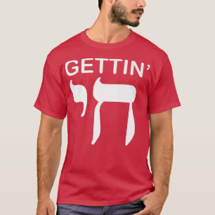 Happy Hanukkah Getting Chai High Funny Jewish Holi T-Shirt
