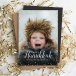 Happy Hanukkah | Glitz Faux Glitter Photo Overlay Holiday Card<br><div class="desc">Affordable custom printed holiday photo cards with simple templates for customisation. This chic modern design has a faux glitter confetti border and stylish calligraphy text. The wording says "Happy Hanukkah". Personalise it with your photos and add your family name and the year. Reverse side has space for additional photos and...</div>