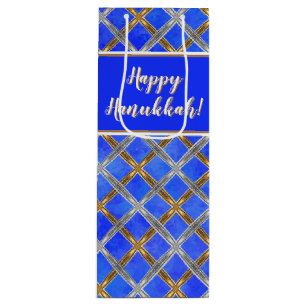 Happy Hanukkah Gold, Silver, and White Laced Wine Gift Bag