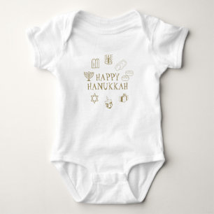 Happy Hanukkah gold white custom cute Baby Bodysuit