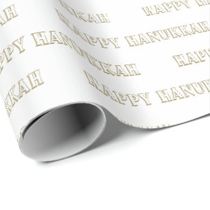 Happy Hanukkah gold white pattern Jewish Holiday Wrapping Paper