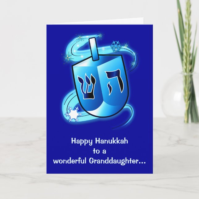 Happy Hanukkah Granddaughter with Spinning Dreidel Holiday Card (Front)
