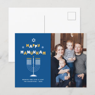 "Happy Hanukkah"  Holiday Card
