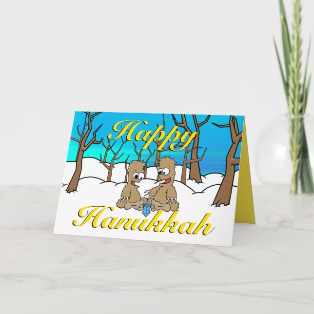 Happy Hanukkah Holiday Card (Front)