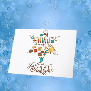 Happy Hanukkah   Holiday Card