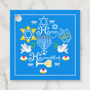 Happy Hanukkah Holiday Favour Tags