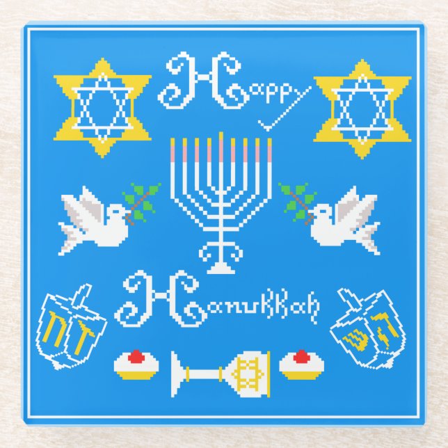 Happy Hanukkah  Holiday Glass Coaster (Front)