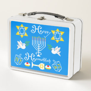 Happy Hanukkah  Holiday Metal Lunch Box