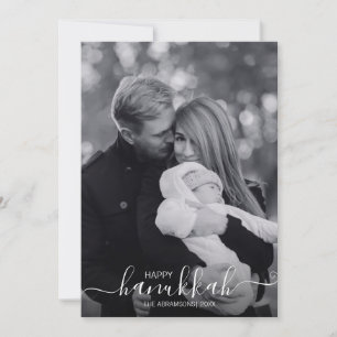 Happy Hanukkah Holiday Photo Card