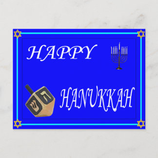 Happy Hanukkah Holiday Postcard