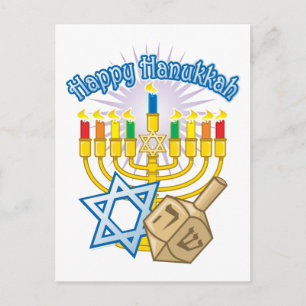 Happy Hanukkah Holiday Postcard