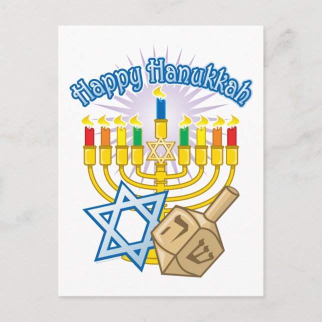 Happy Hanukkah Holiday Postcard (Front)