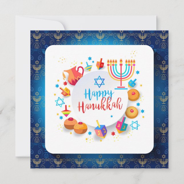 Happy Hanukkah, Jerusalem, Jewish Holiday Invitation (Front)