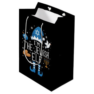 Happy Hanukkah Jewish Elf Family Group Christmas  Medium Gift Bag