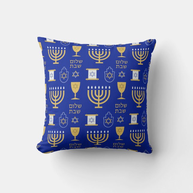 Happy Hanukkah Jewish Holiday Cushion (Front)