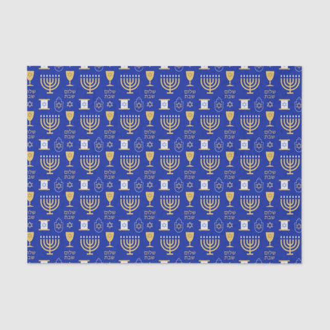 Happy Hanukkah Jewish Holiday Tissue Paper (Front)