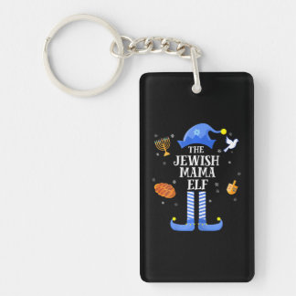 Happy Hanukkah Jewish Mama Elf Family Christmas Key Ring