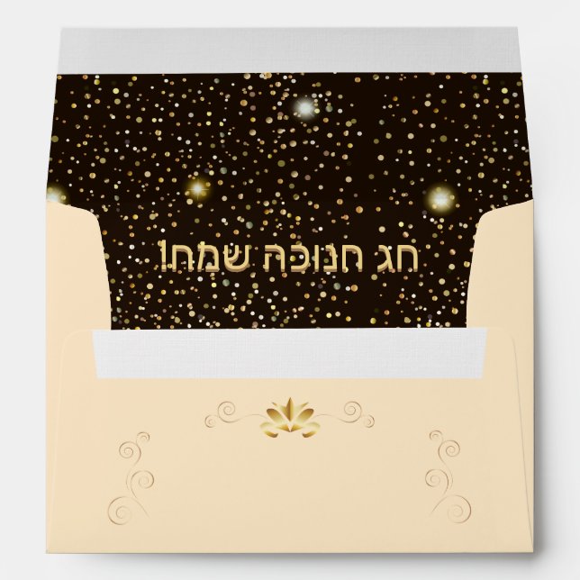 Happy Hanukkah Lights Festival Gold Luxury Decor Envelope (Back (Bottom))