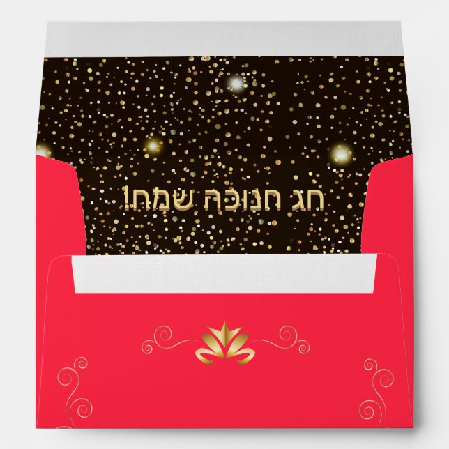 Happy Hanukkah Lights Festival Gold Luxury Decor Envelope (Back (Bottom))