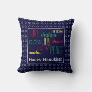 HAPPY HANUKKAH Love Joy Peace BLUE Cushion