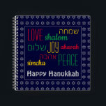 HAPPY HANUKKAH Love Joy Peace HEBREW Square Notebook<br><div class="desc">This is a colourful festive SQUARE NOTEBOOK with faux silver Star of David in a subtle pattern against a deep blue background. The words LOVE JOY PEACE including their Hebrew translations are colour-coded in red, yellow and green. The text is customisable in case you wish to change anything. HAPPY HANUKKAH...</div>