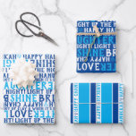 HAPPY HANUKKAH Love Light Laughter Blue & White Wrapping Paper Sheet<br><div class="desc">Wrap your gift in your good wishes & brighten up their day. HAPPY HANUKKAH Love Light Laughter Typography Wrapping Paper says it all! This wrap is a fantastic way to wish family & friends a Happy Chanukah Includes LOVE LIGHT LAUGHTER. I have a little dreidel, Shine Bright, and Light up...</div>