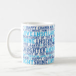HAPPY HANUKKAH Love Light Laughter Typography Coffee Mug<br><div class="desc">HAPPY HANUKKAH Love Light Laughter Typography Mug says it all! This mug is a fantastic way to wish family & friends a Happy Chanukah Your good wishes are sure to brighten up their day and make them smile. Includes LOVE LIGHT LAUGHTER. I have a little dreidel, Shine Bright, and Light...</div>