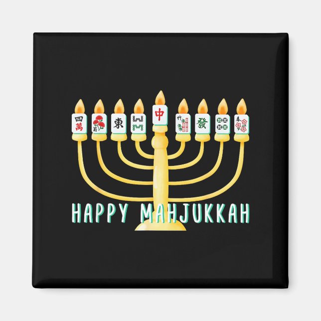 Happy Hanukkah Mahjong Menorah Mahjukkah Chanukkah Magnet (Front)
