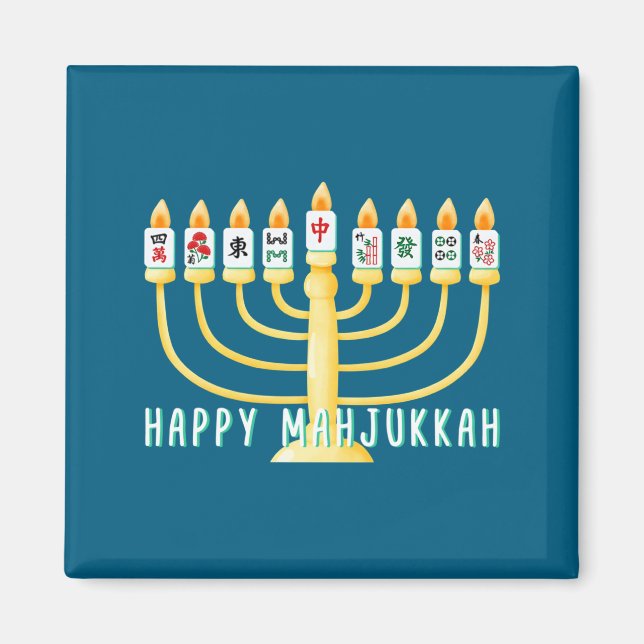 Happy Hanukkah Mahjong Menorah Mahjukkah Chanukkah Magnet (Front)
