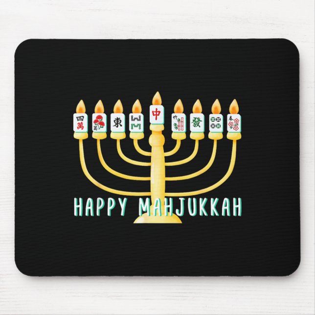 Happy Hanukkah Mahjong Menorah Mahjukkah Chanukkah Mouse Mat (Front)