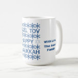 Happy Hanukkah Mazel Tov Star of David Menorah Coffee Mug<br><div class="desc">Happy Hanukkah Mazel Tov Star of David Menorah Hebrew Festival of Light Celebration Jewish Holiday Snowflakes Typography Pattern Coffee Mug with custom text and name</div>