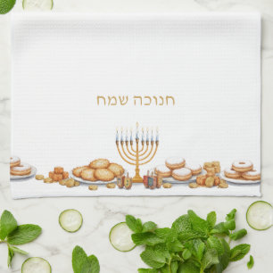Happy Hanukkah Menorah Food Latkes & Donuts Tea Towel
