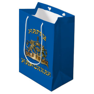 Happy Hanukkah Menorah Gift Bag