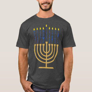 Happy Hanukkah Menorah Vintage Hebrew Jewish Holid T-Shirt