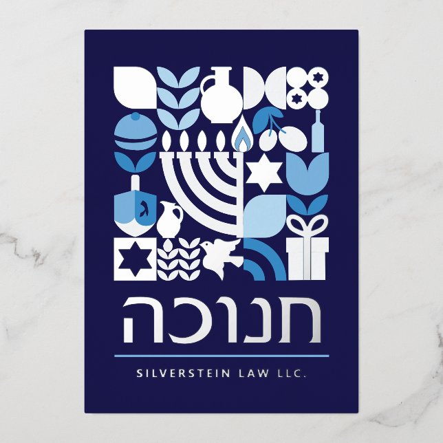 Happy Hanukkah Modern Greeting Silver Foil Foil Holiday Card (Front)