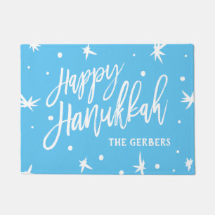 Happy Hanukkah Modern Script Custom Name Doormat