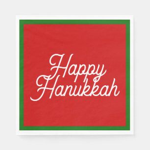 Happy Hanukkah Napkins