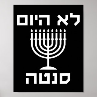 Happy Hanukkah Not Today Santa Funny Hebrew Jewish Poster