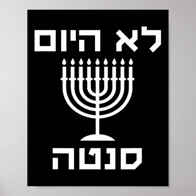 Happy Hanukkah Not Today Santa Funny Hebrew Jewish Poster (Front)