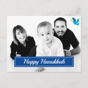 🕎 Happy Hanukkah, own picture, customisable Postc Postcard
