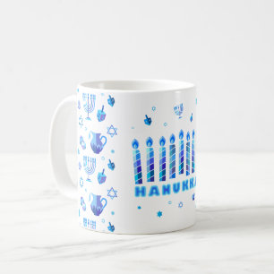 Happy Hanukkah Party Beautiful Blue Decoration Coffee Mug