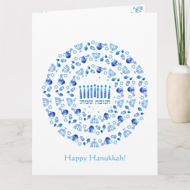 Happy Hanukkah Party Beautiful Blue Decoration Thank You Card (Front)