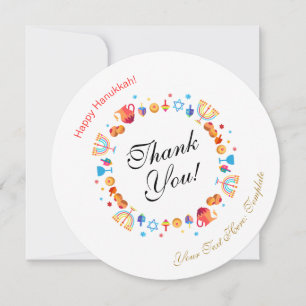 Happy Hanukkah Party Beautiful Decoration Custom Thank You Card